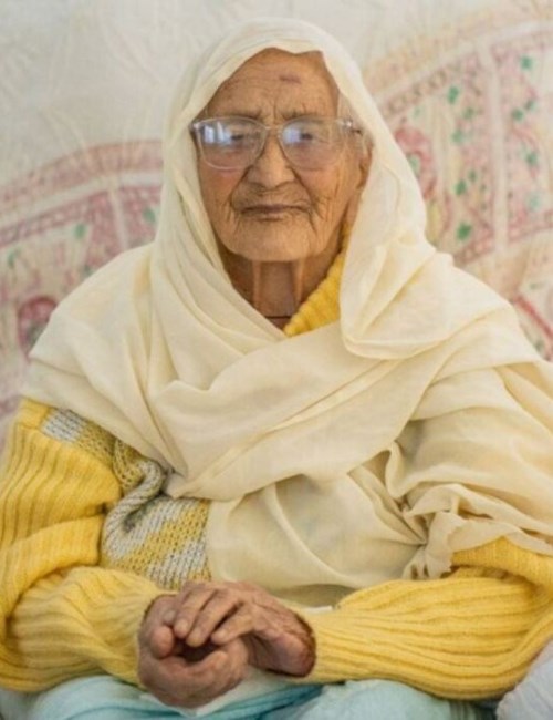 Obituary of Amar Kaur Singh