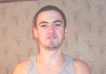 Obituary of Chad Matthew Ford