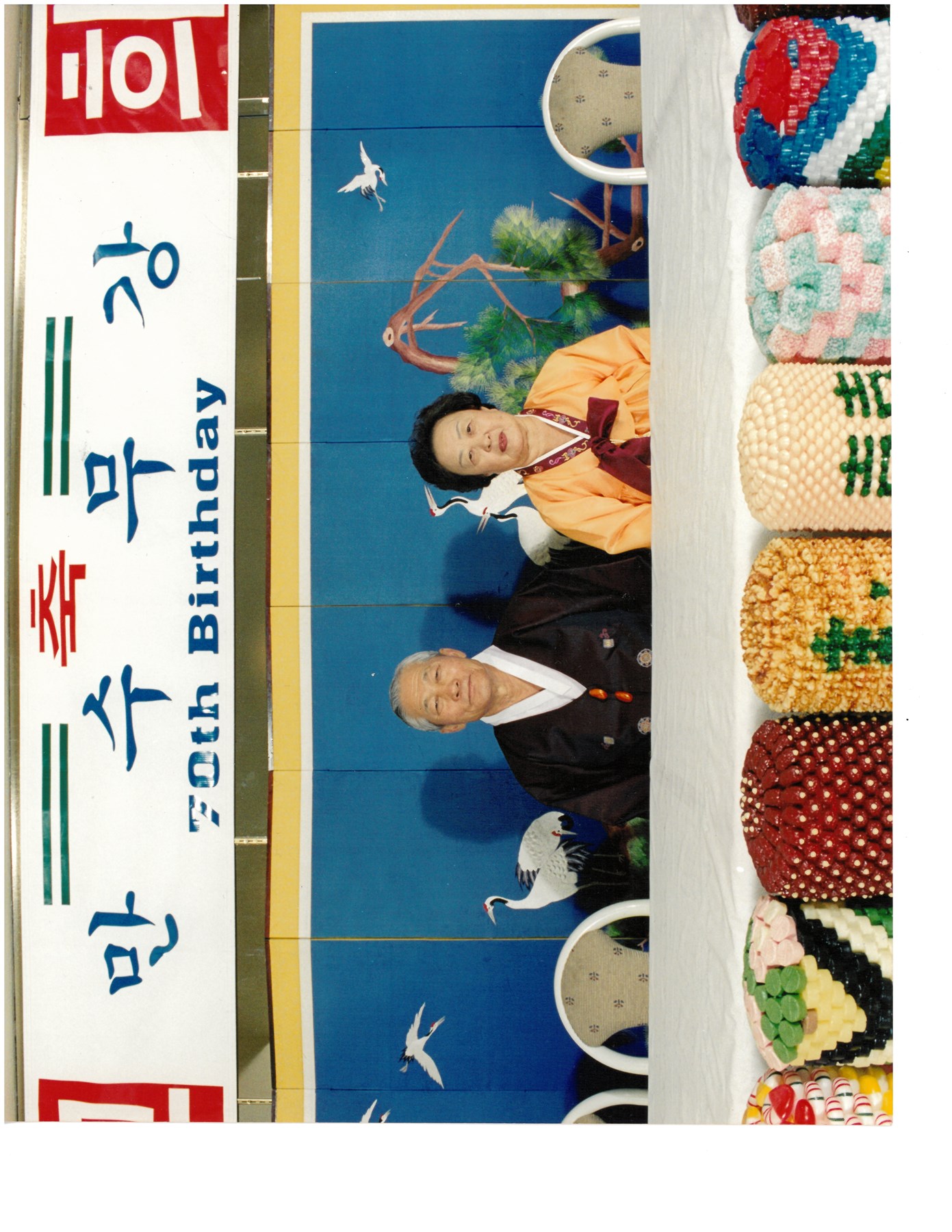 Obituary of Kunja Lee