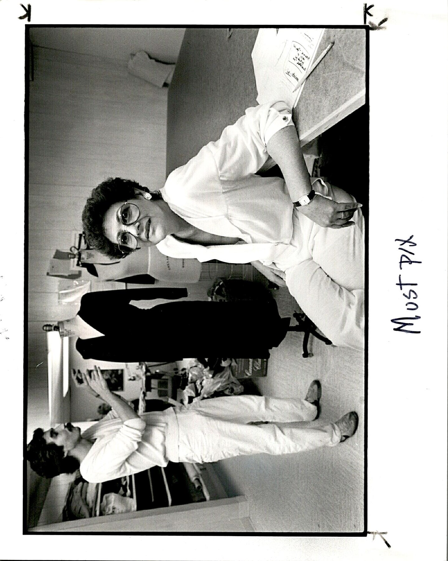 Obituary of Joan E. Horvitz