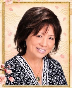 Obituary of Linda S. Higashi