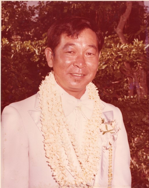 Obituary of Harry Masato Kanda