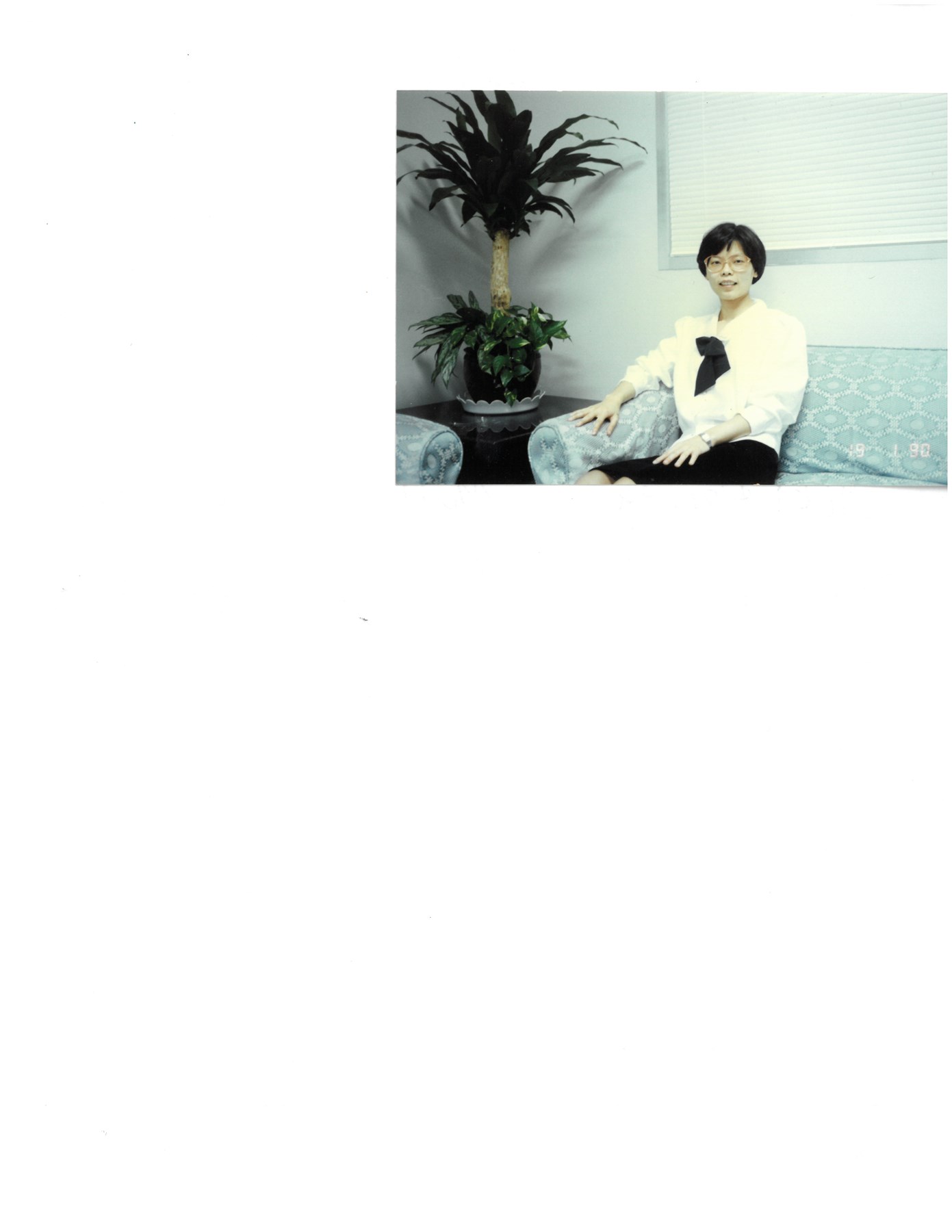 Obituary of Wei Ling Chang