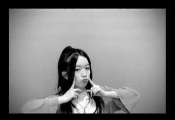 Obituary of Katelynn Kieu-An Chung