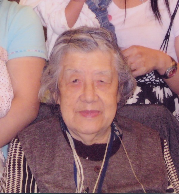 Obituary of Anna Chao