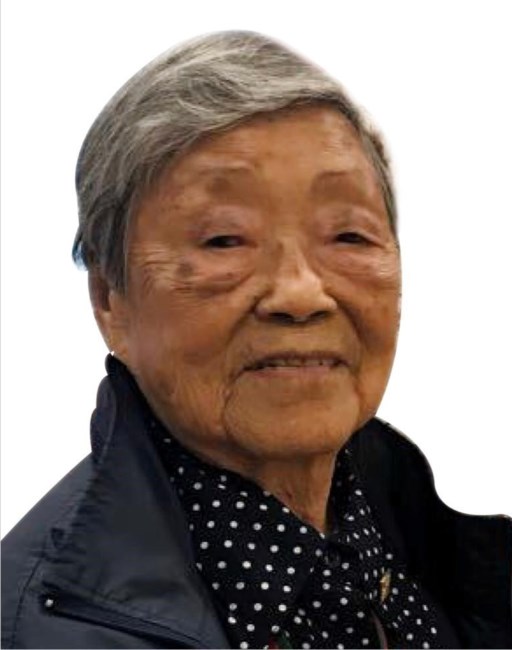 Obituario de Sui Chun Yik