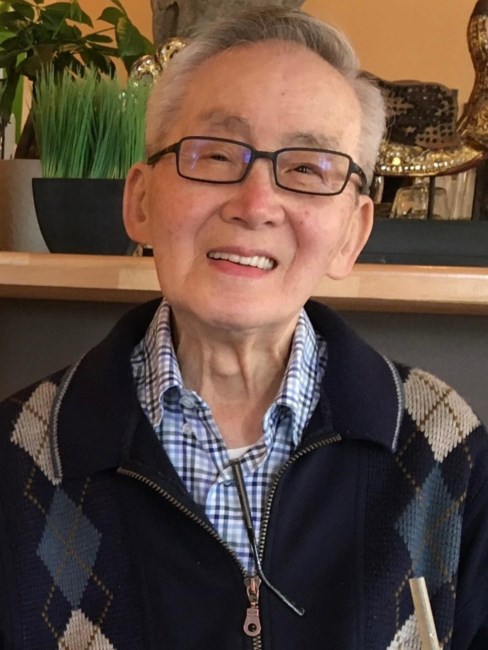 Obituary of Eugene Lawrence Tham