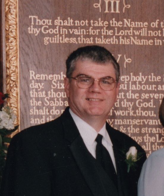 Obituary of Paul Dean McConnell