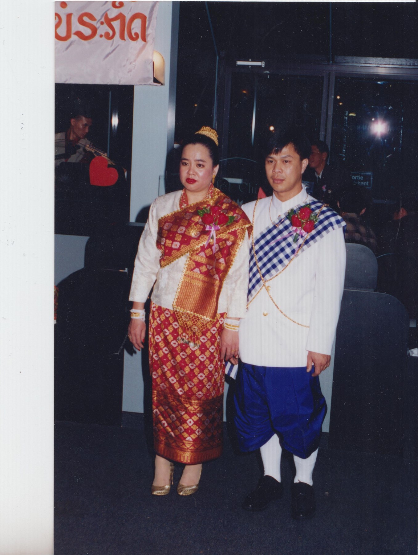 Avis de décès de Keoborakoth Phanomxay