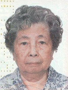 Obituary of Ms. Hang Ying So