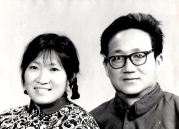 Obituary of Hsiao Sung Kao