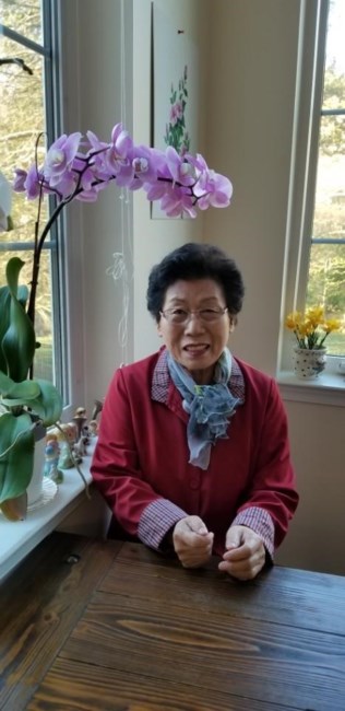 Obituary of Chang W. Pak