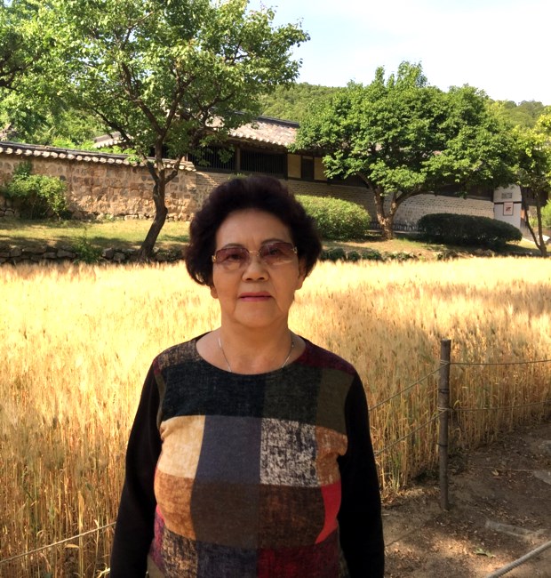 Avis de décès de Young Soon Chang