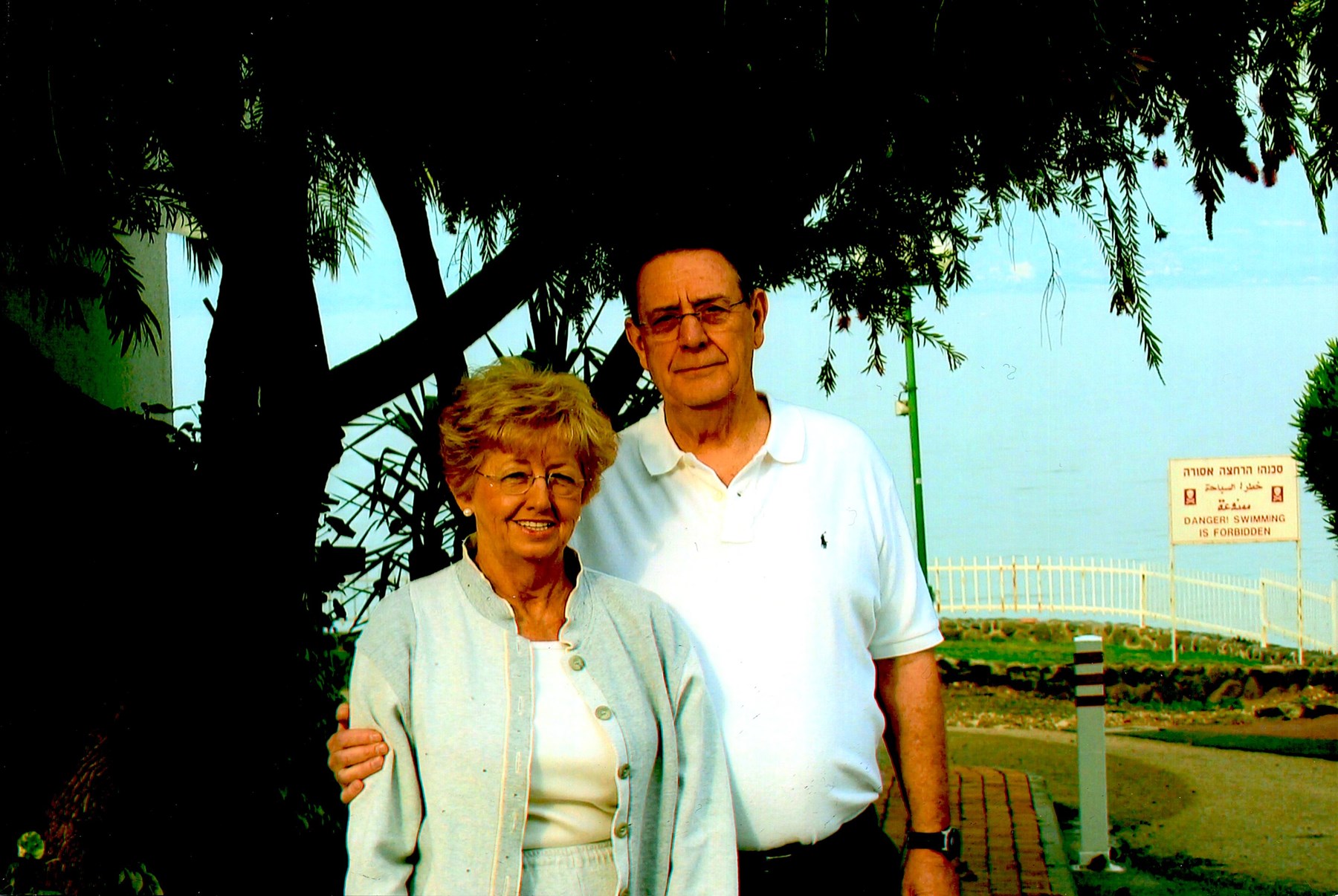 Avis de décès de Betty Ruth Harrington