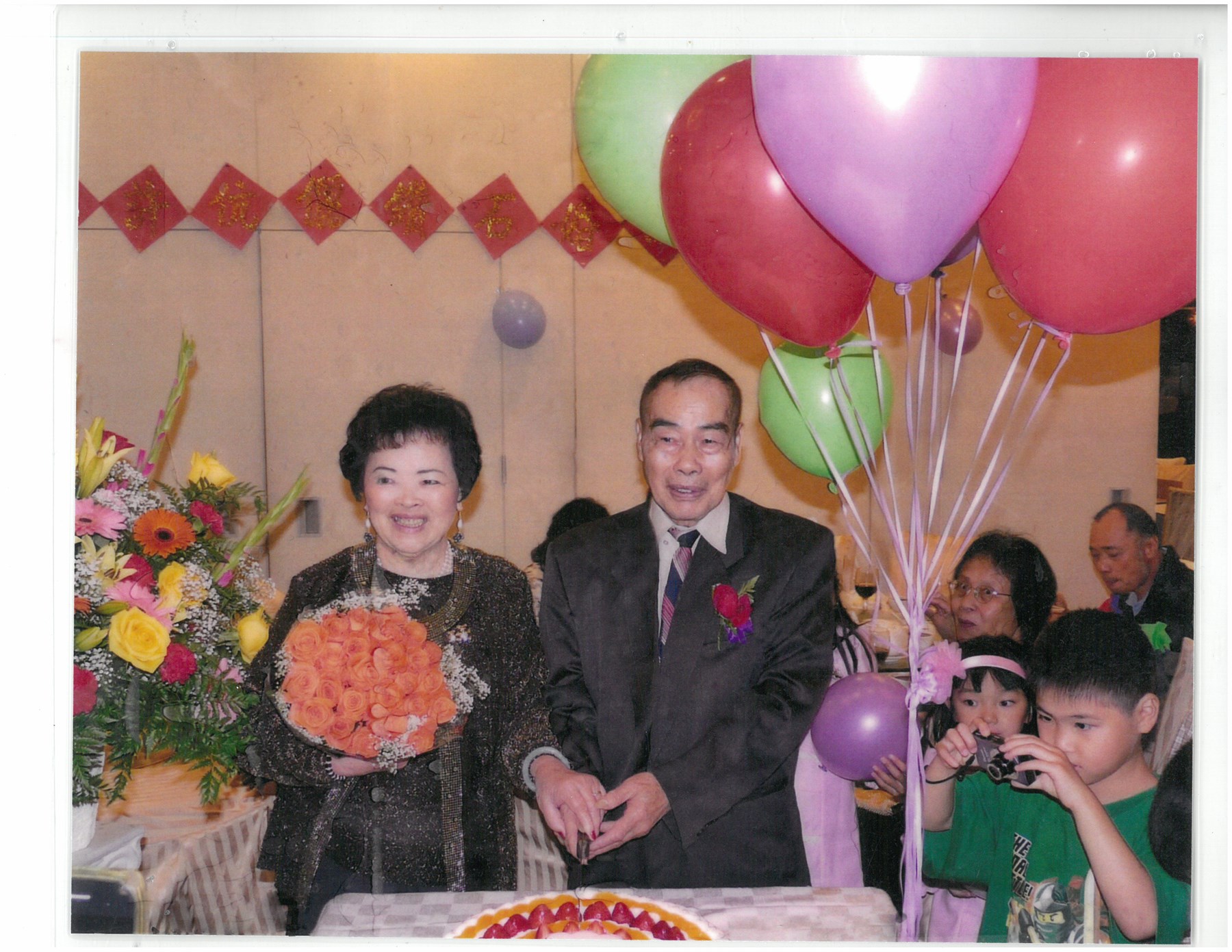 Obituary of Yang-Yi Wang Liu