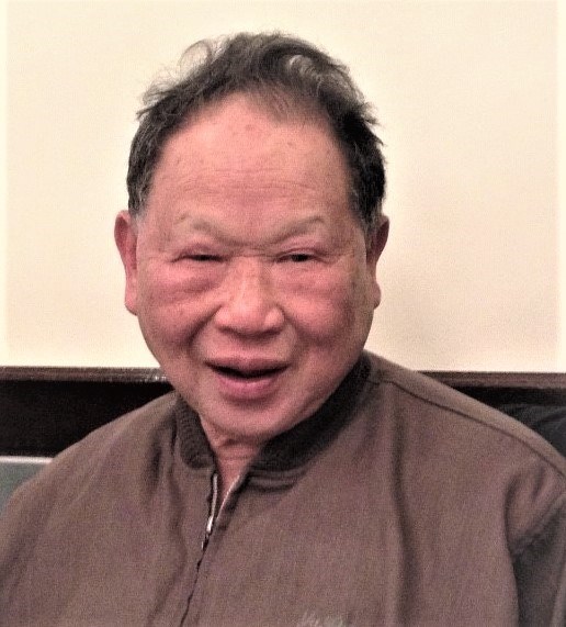 Obituary of Chi Jiu Ling