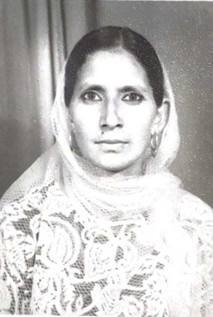 Obituary of Surjit Kaur Phangureh