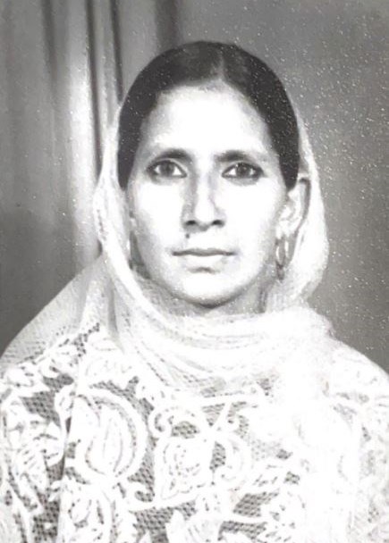 Obituary of Surjit Kaur Phangureh
