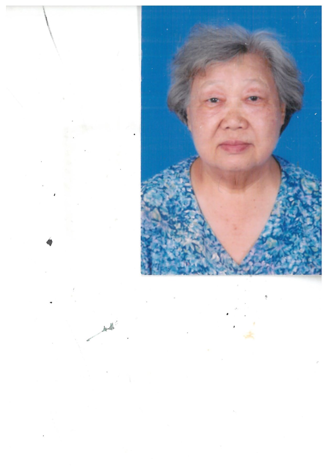 Obituary of Mu Zhen Huang