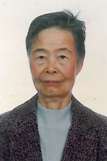 Obituario de Tsai Yu Yiang Chan