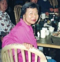 Obituary of Mitsue Shimanuki