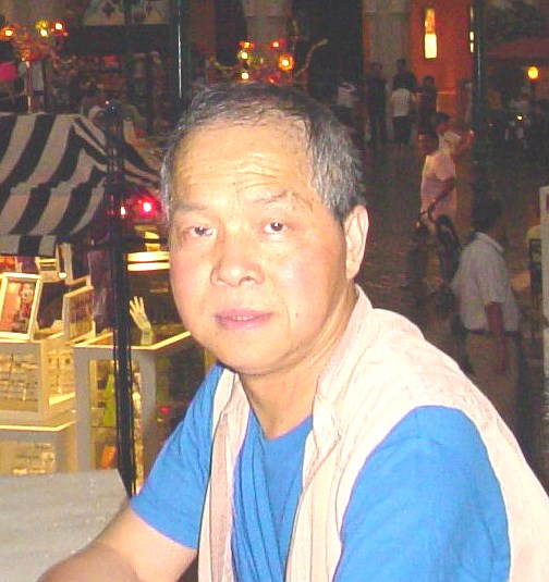Obituario de Kui Pui Kwong