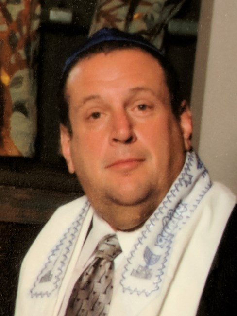 Obituary of David Bernard Wolinsky