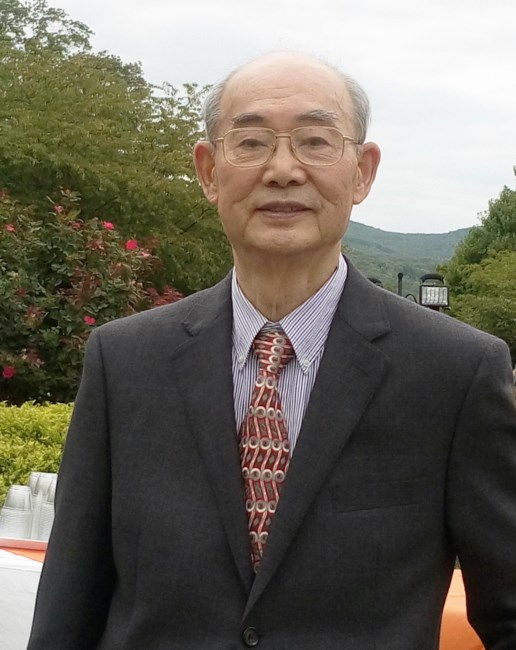 Obituary of Shi Wei Yang