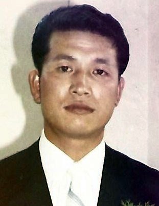Obituary of Shin Eui Kim