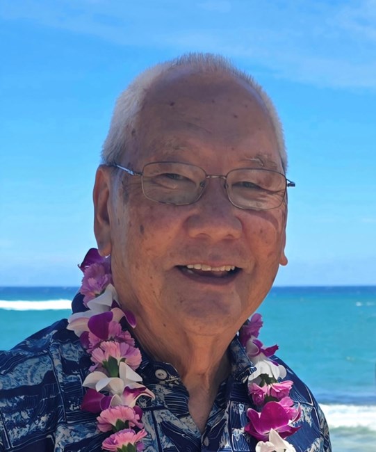 Obituary of Neil Watanabe