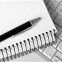 Obituary of R. Jack Willey