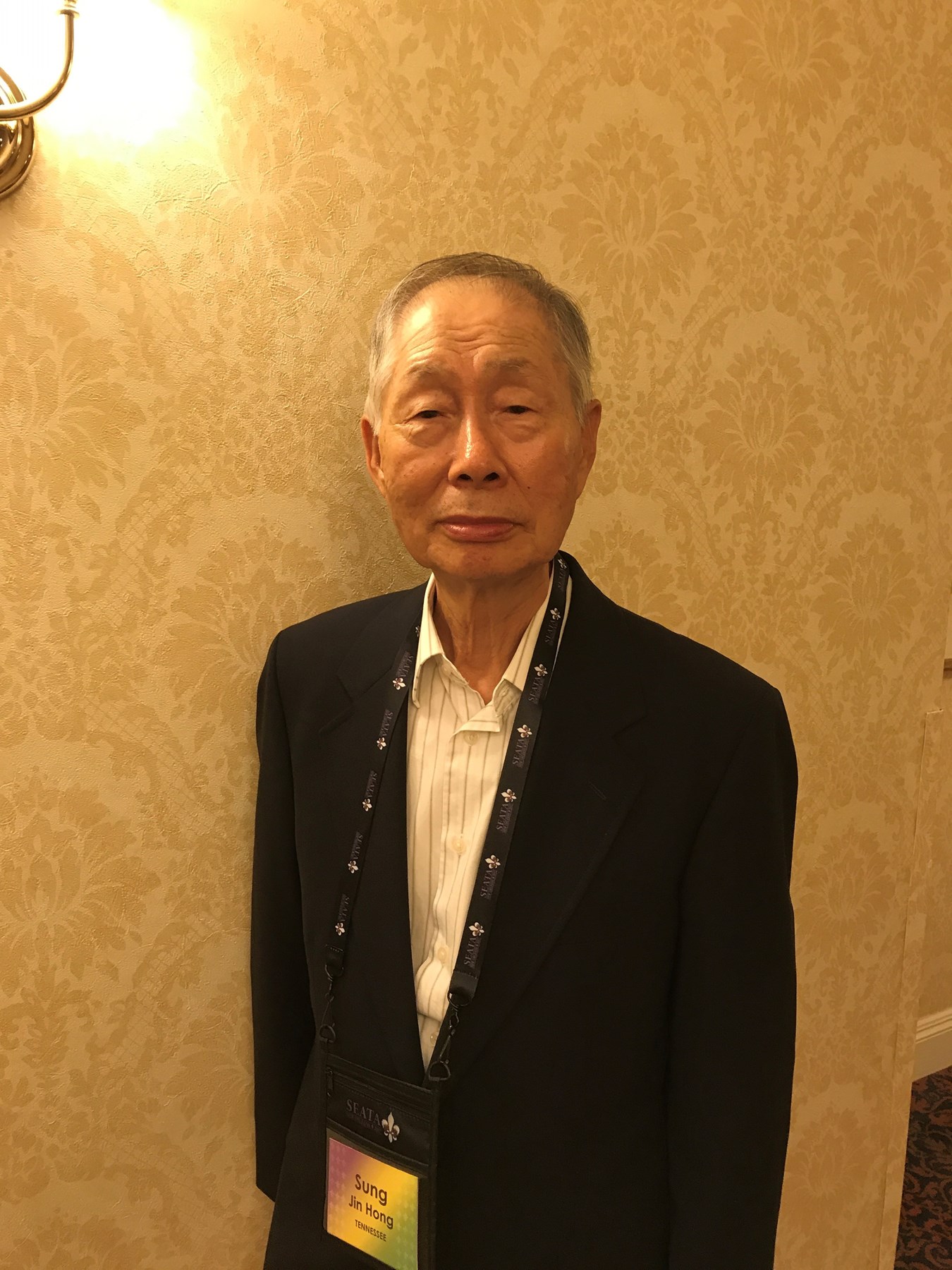 Obituary of Sung Jin Hong