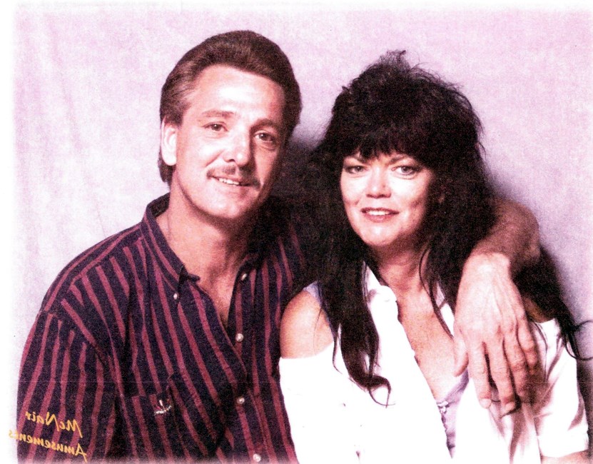 Obituary of Richard Vaughn Gaines