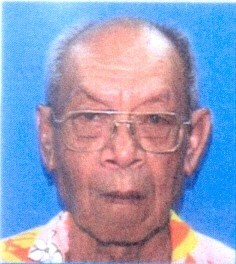 Avis de décès de Herman R. Ellis