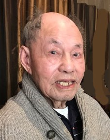 Obituary of Edward B. Chew