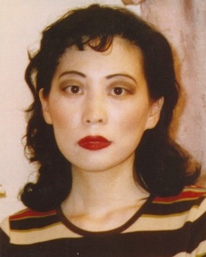 Obituary of Sophia Yu