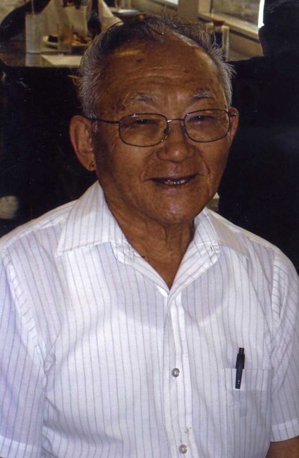 Obituary of Kenneth T Funakoshi