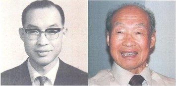 Obituary of Chin-Tse "C.T." Sun