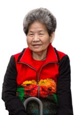 Nu Ngo
