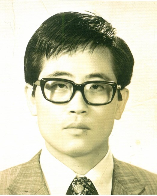 Obituary of Nam Hae Choe