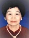 Obituary of Lanh Thi Pham