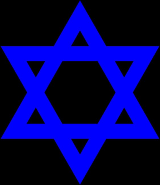 Obituary of Arthur Joseph Horowitz