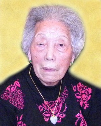 Obituary of Lin Siu Lee 李蓮笑