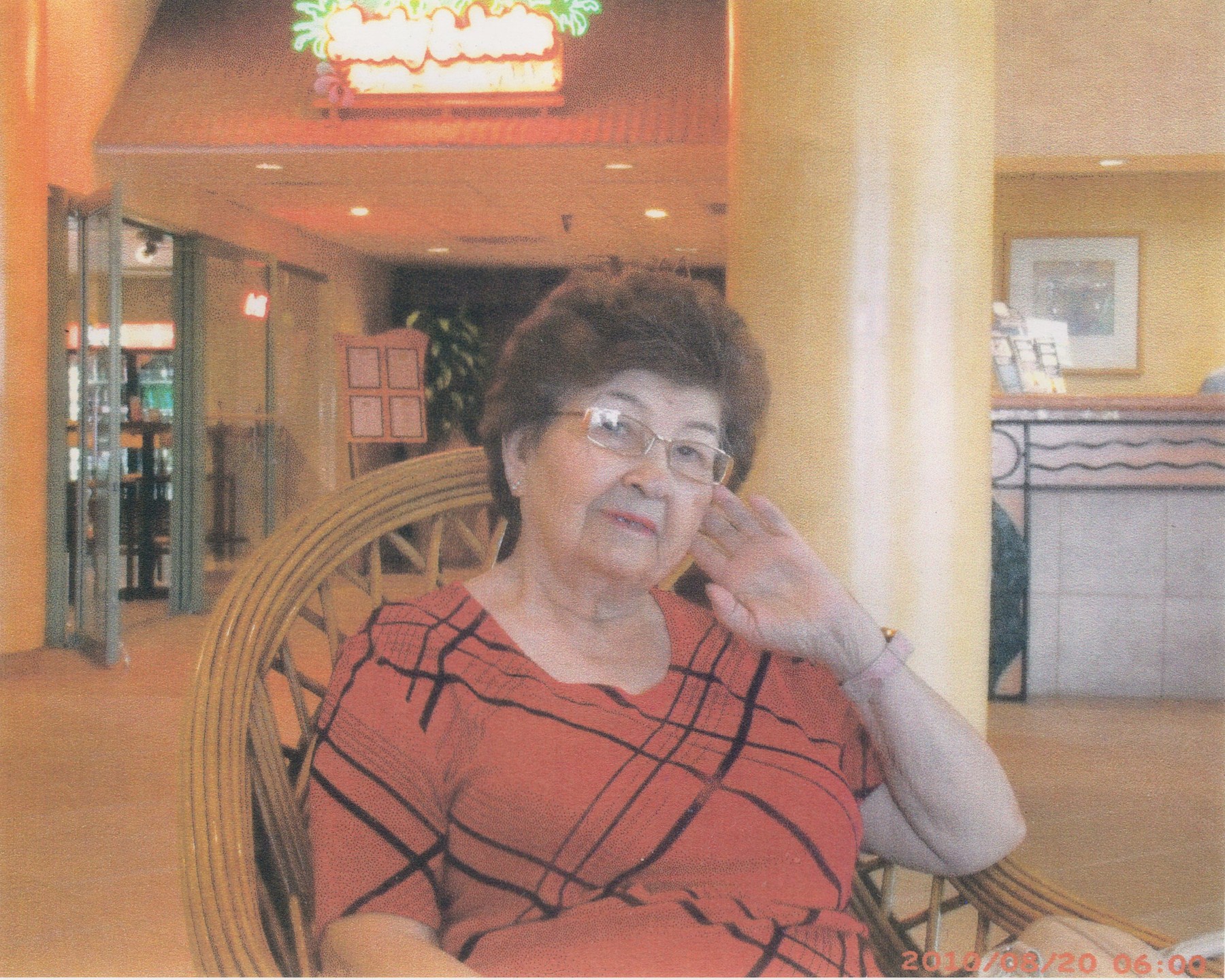 Obituary of Celia Gabaldon