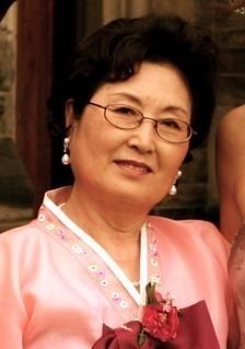 Obituary of Hae Young Choi