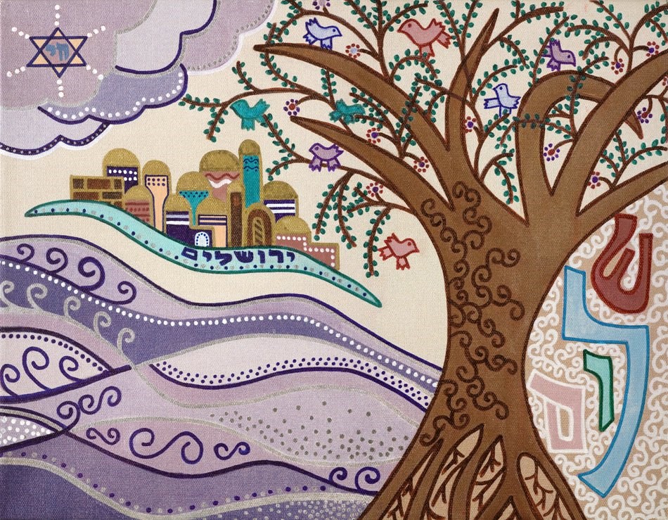 Obituary of Andrea Beth Weiner