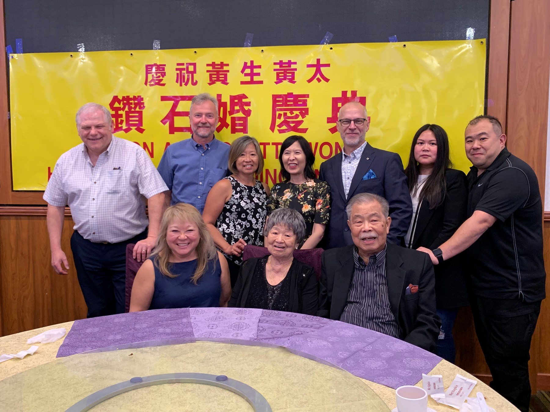 Obituary of Mr. Don Chuckman Wong