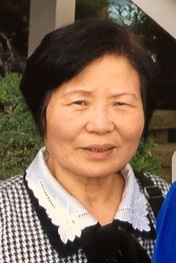 Obituary of Jong Su Lee