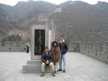 Obituary of Charles Yaik Chin