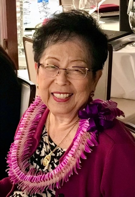 Obituary of Patsy Kimie Uyeda